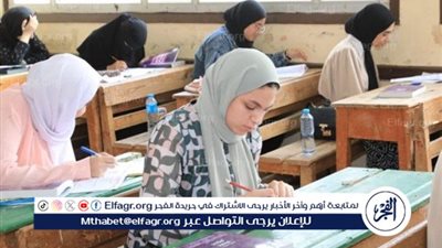 عاجل - مواصفات ورقة امتحان الفيزياء لطلاب الثانوية العامة 2024