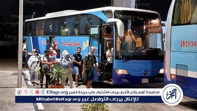 معسكر يلا كامب يصل إلي المدينة الشبابية بالغردقة