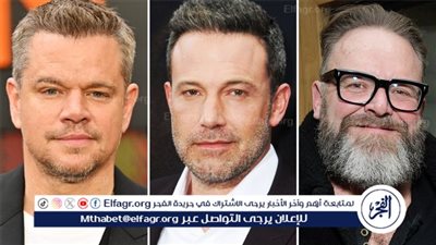 مات ديمون يشارك في بطولة فيلم جديد مع بن أفليك