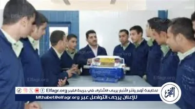 شروط القبول بمدارس مياه الشرب والصرف الصحي للعام الدراسي 2024-2025