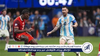 كندا تُحقق في إساءة عنصرية ضد أحد لاعبيها بعد مواجهة الأرجنتين