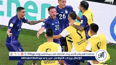 يوتيوب دون تقطيع الآن.. مباراة منتخب بولندا والنمسا اليوم في اليورو 2024