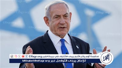 إعلام إسرائيلي: تعرض مركبة من موكب نتنياهو لحادث سير في القدس