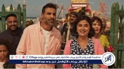 نصف مليون.. إيرادات فيلم 