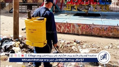 تكثيف أعمال الرش بالحدائق والمتنزهات لمقاومة البعوض والحشرات بالدقهلية 