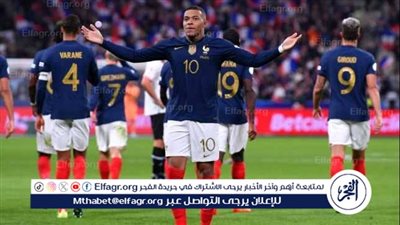 عاجل: التشكيل المتوقع لقمة يورو 2024.. منتخب فرنسا وهولندا اليوم في اليورو 2024