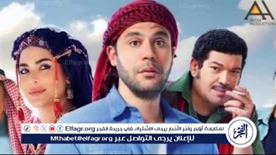كم بلغت إجمالي إيرادات فيلم اللعب مع العيال؟ 
