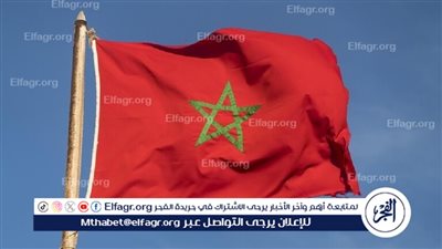 المغرب تعين قنصلا جديدا لدى الجزائر