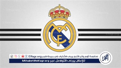 ريال مدريد يستغل نجم يورو 2024 للحصول على صفحته المرتقبة