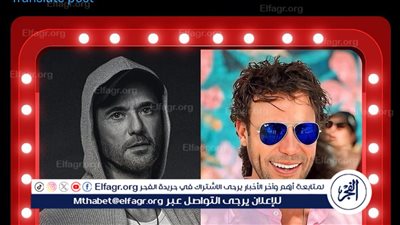 محمد إمام يوجه رسالة تهنئة لأبطال فيلم 