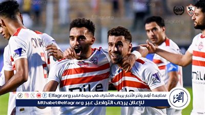 حقيقة مفاوضات الأهلي مع نجم الزمالك.. مفاجأة كبرى 