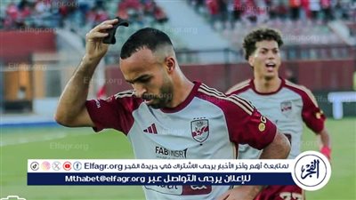 عاجل - أفشة ينعى ابن عمته في حادث سير مؤلم: 