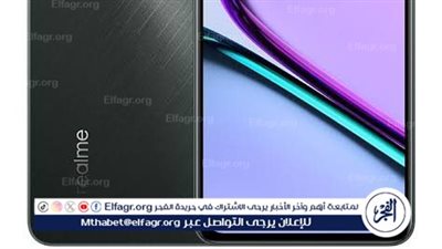 مواصفات هاتف الأحلام ريلمي GT5 Pro ذاكرة 1000 جيجا ومعالج سناب دراجون 8