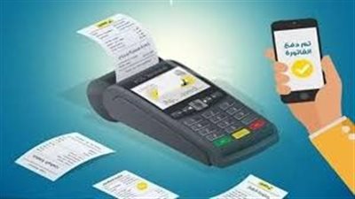 قراءة شهر أكتوبر 2024.. خطوات الاستعلام عن فاتورة الغاز عبر موقع بتروتريد