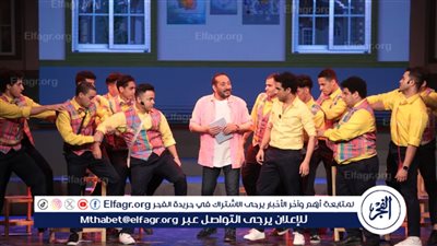 وزيرة الثقافة تشهد العرض المسرحي 