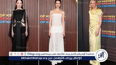 إيما ستون تحتفل بعرض خاص جديد لفيلم Kinds Of Kindness في نيويورك