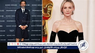 كاري موليجان وأوسكار إسحاق مرشحان لبطولة الموسم الثاني من Beef