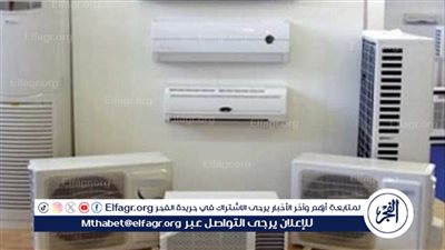 أسعار التكييفات 2.25 حصان في مصر