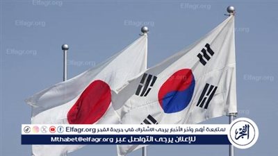 سوزوكي: طوكيو وسيئول تبحثان فرض عقوبات على روسيا وكوريا الشمالية