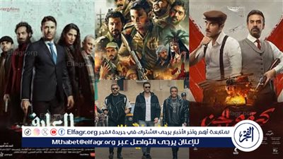 أحمد عز يحقق نصف مليار إيرادات بـ 5 أفلام.. تفاصيل 