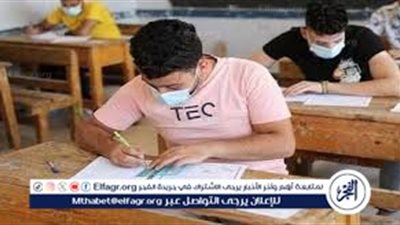 عاجل- حقيقة تسريب امتحان اللغة العربية ثانوية عامة 2024 بالاجابات كاملة على التليجرام