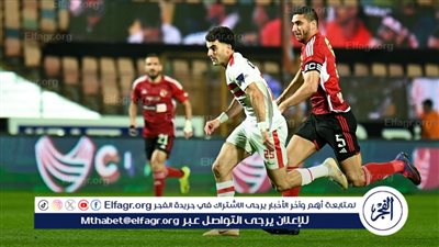 بسبب اتحاد الكرة.. الأهلي والزمالك مهددان بعدم القيد الإفريقي
