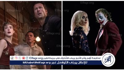 'ورنور بروز' تطرح لقطات ترويجية جديدة لأحدث مشاريعها