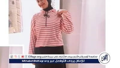 مقتل طفله علي يد طفل جارها بسلاح أبيض في العامرية بالإسكندرية