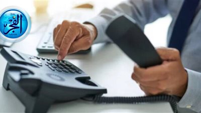 خطوة بخطوة.. طريقة الاستعلام عن فاتورة التليفون الأرضي لشهر يونيو 2024