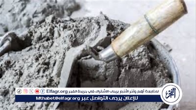 استقرار أسعار الأسمنت في الأسواق المصرية اليوم