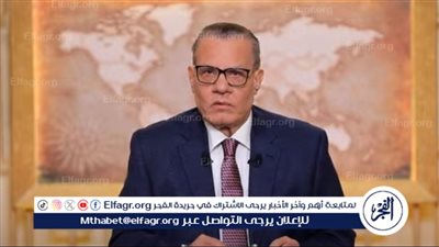 عادل حمودة: لا رئيس أمريكي واحد يجرؤ على ترك إسرائيل في محنة