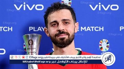 رقم لأول مرة.. برناردو سيلفا رجل مباراة البرتغال وتركيا