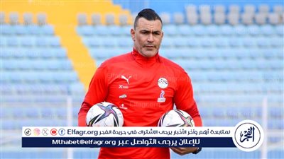 عصام الحضري: لم أهرب من الأهلي ورحيلي كان بسبب مانويل جوزيه