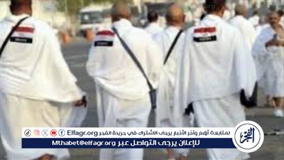 جهود الحكومة المصرية في دعم الحجاج ومكافحة التسفير غير النظامي