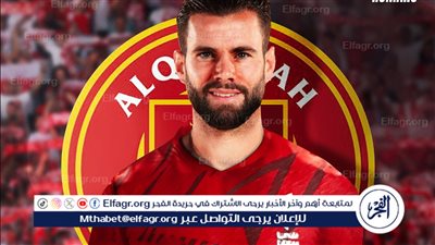 موعد إعلان القادسية عن صفقة ناتشو