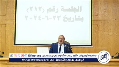 ننشر قرارات مجلس شئون التعليم والطلاب بجامعة الفيوم