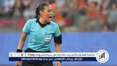 حكمتان برازيليتان تصنعان التاريخ في كوبا أمريكا