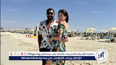 شاهد.. هاجر أحمد برفقة زوجها في أحدث ظهور لهما