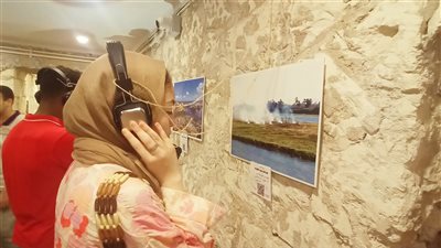 انطلاق معرض 