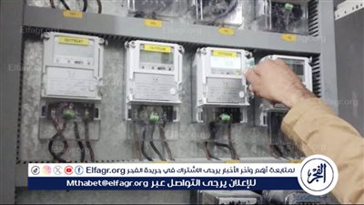 عاجل| أحمد موسى بعد زيادة تخفيف الأحمال ساعة: 