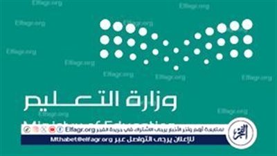 موعد «صرف مرتبات» شهر أكتوبر 2024.. تعرف على الجدول الجديد لزيادة أيام الصرف وتسهيلات الموظفين