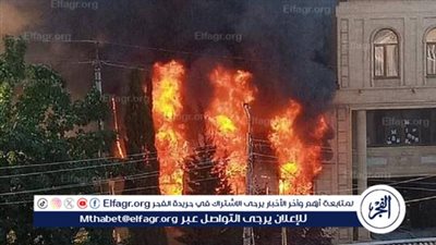 تأجيل محاكمة 14 متهما بـ 