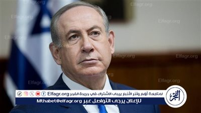 عاجل.. نتنياهو: نريد إنشاء إدارة مدنية بالتعاون مع فلسطينيين