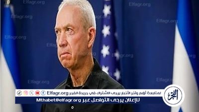 هيئة البث الإسرائيلية: جالانت سيعرض خلال زيارته لواشنطن خطة اليوم التالي للحرب على غزة