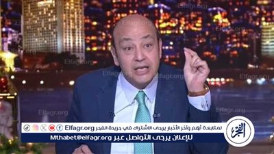 عمرو أديب مدافعا عن الملاكمة إيمان خليف: 