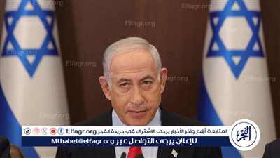 عاجل - ماذا قال نتنياهو عن الأوضاع عقب استقالة حكومته كاملة؟