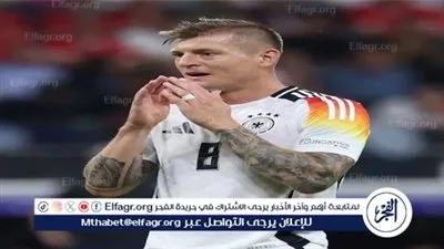 توني كروس: نؤمن بأنفسنا حتى النهاية