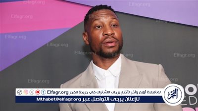 جوناثان ميجورز يحصد أول جائزة له في هوليوود بعد محاكمته 