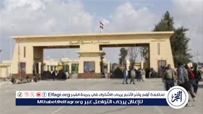 عاجل:- مصر تنسق مع الأمم المتحدة لدخول المساعدات إلى غزة عبر معبر كرم أبوسالم