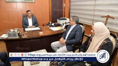 تعرف علي تفاصيل لقاء محافظ الدقهلية ومدير عام التأمين الصحي الجديد بالمحافظة
